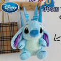 Mochila de Pelúcia Disney Stitch ORIGINAL• 1PC Mochila Pequena + FRETE GRÁTIS