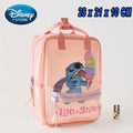 Mochila de Pelúcia Disney Stitch ORIGINAL• 1PC Mochila Pequena + FRETE GRÁTIS